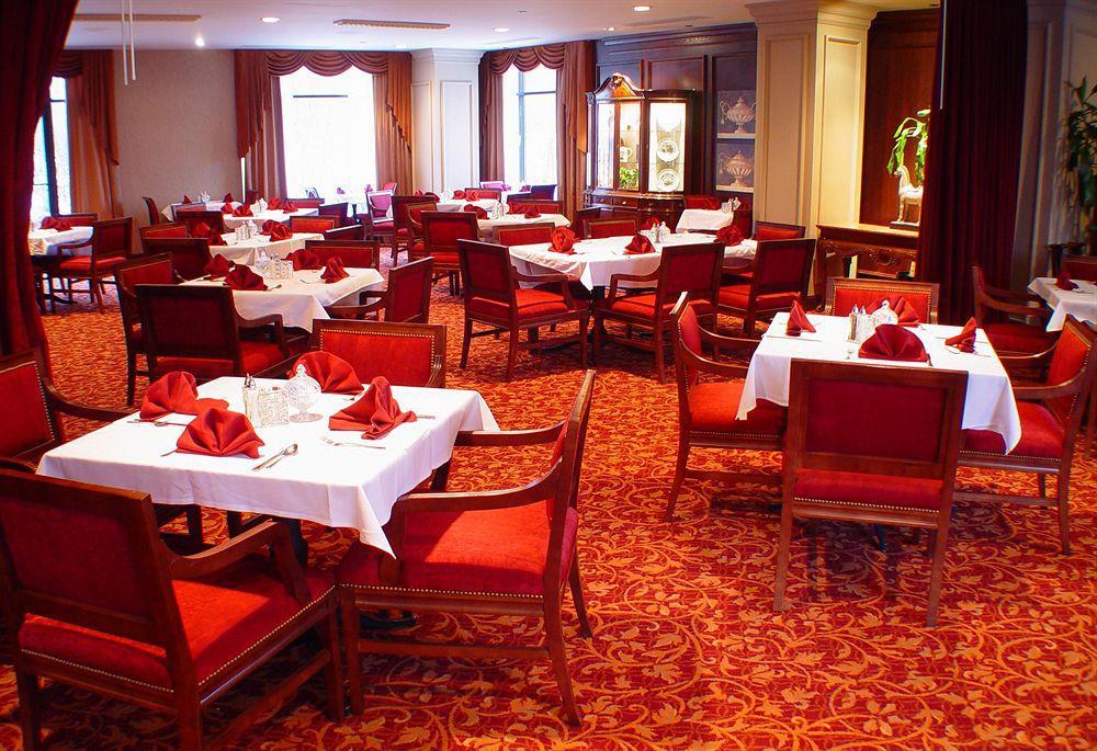 Ramada By Wyndham Minneapolis Airport - Eagan Restaurace fotografie